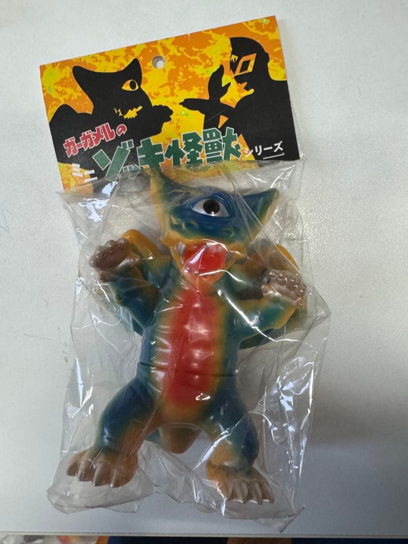 ガーガメル　ソフビ　 4体セット