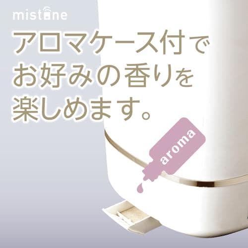 ドウシシャ 加湿器 超音波式 タンク容量2L 加湿量300ml/h 連続加湿po