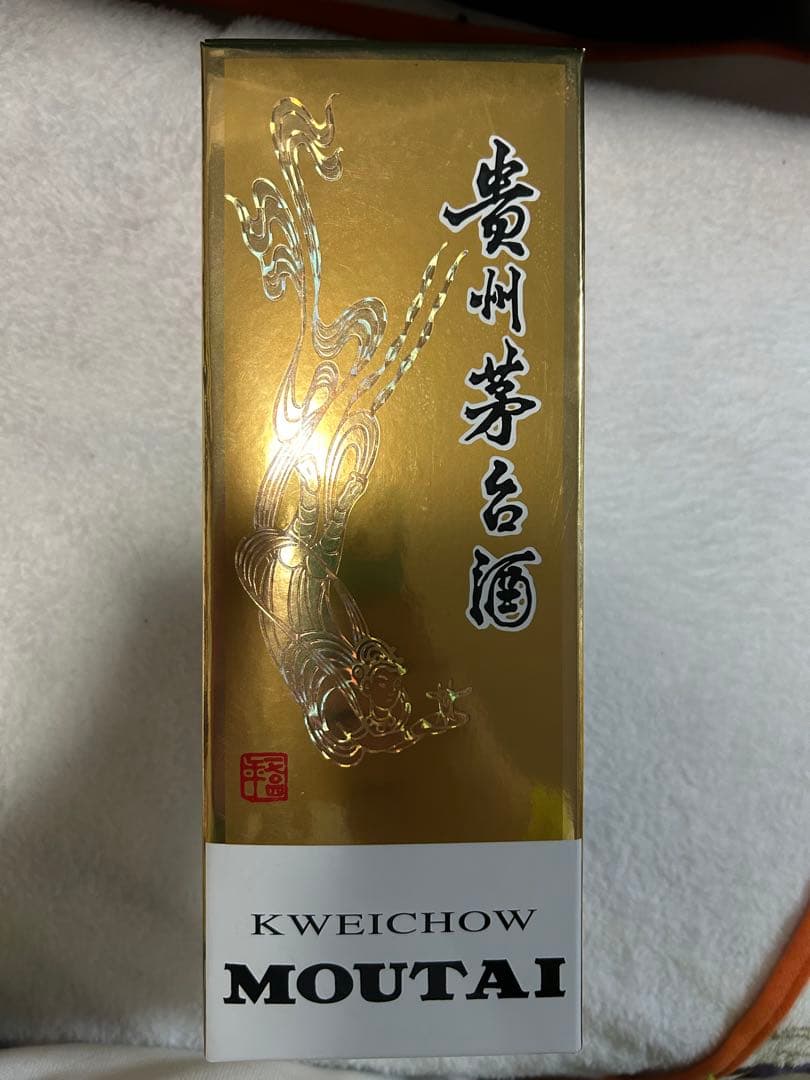【未開栓】貴州茅台酒 マオタイ酒 2016 500ml 箱/冊子/グラス付