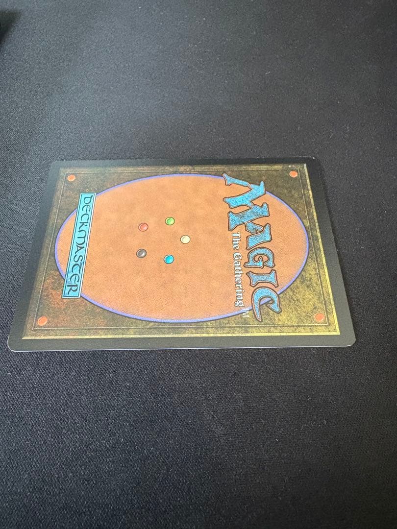 ヨウジンボウ 孤独　日本語foil MTG SECRET LAIR