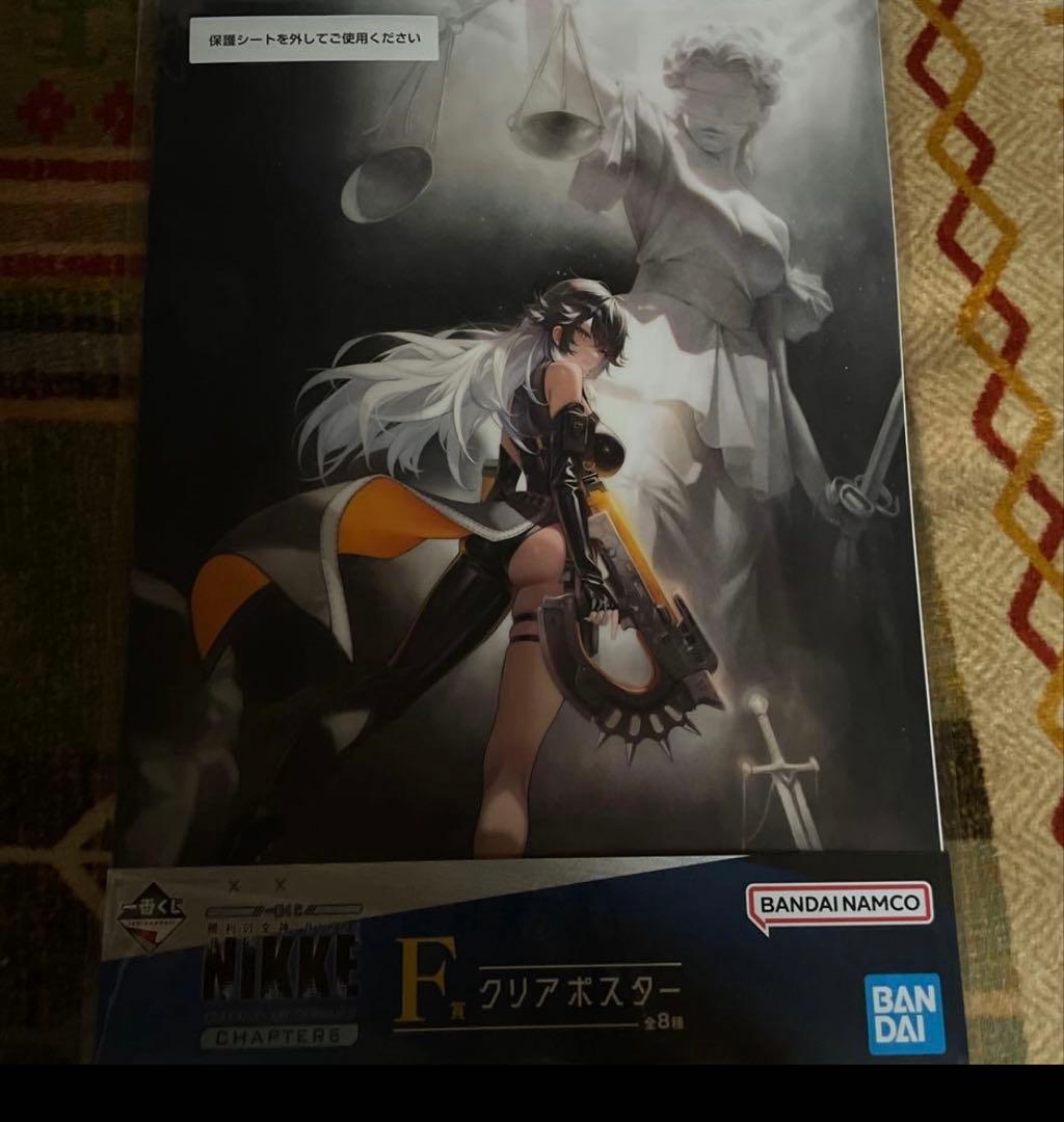 勝利の女神　NIKKE CHAPTER6 一番くじラストワン　B賞