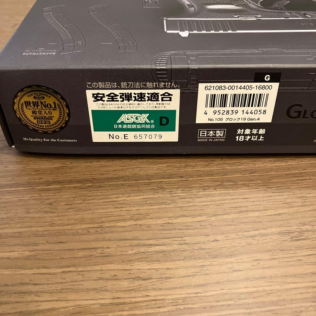 せうさま