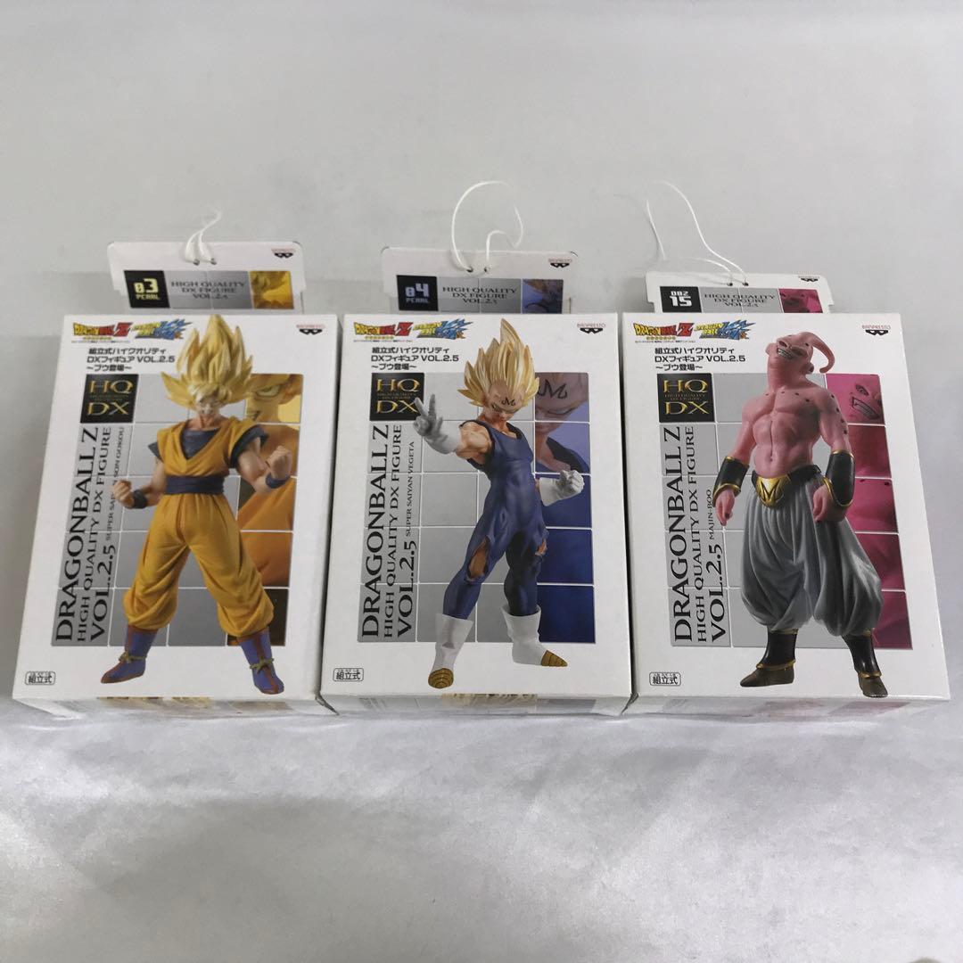 ドラゴンボールZ組立式ハイクオリティDXフィギュア VOL.2.5 全3種セット