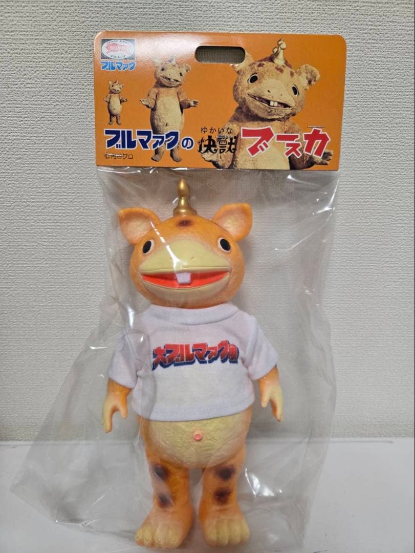 ブルマァク　快獣ブースカ Tシャツ付き　大ブルマァク展限定カラー
