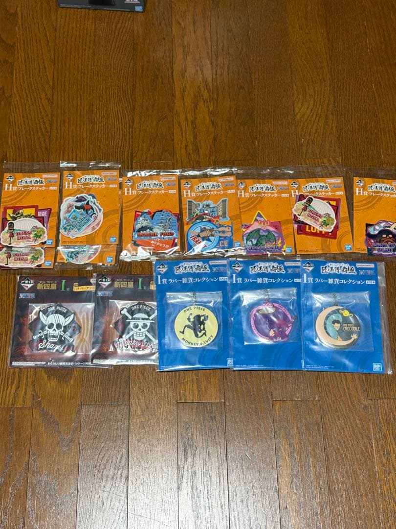 フィギュア24点セット