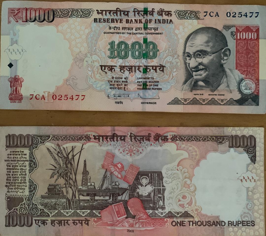 インドルピー