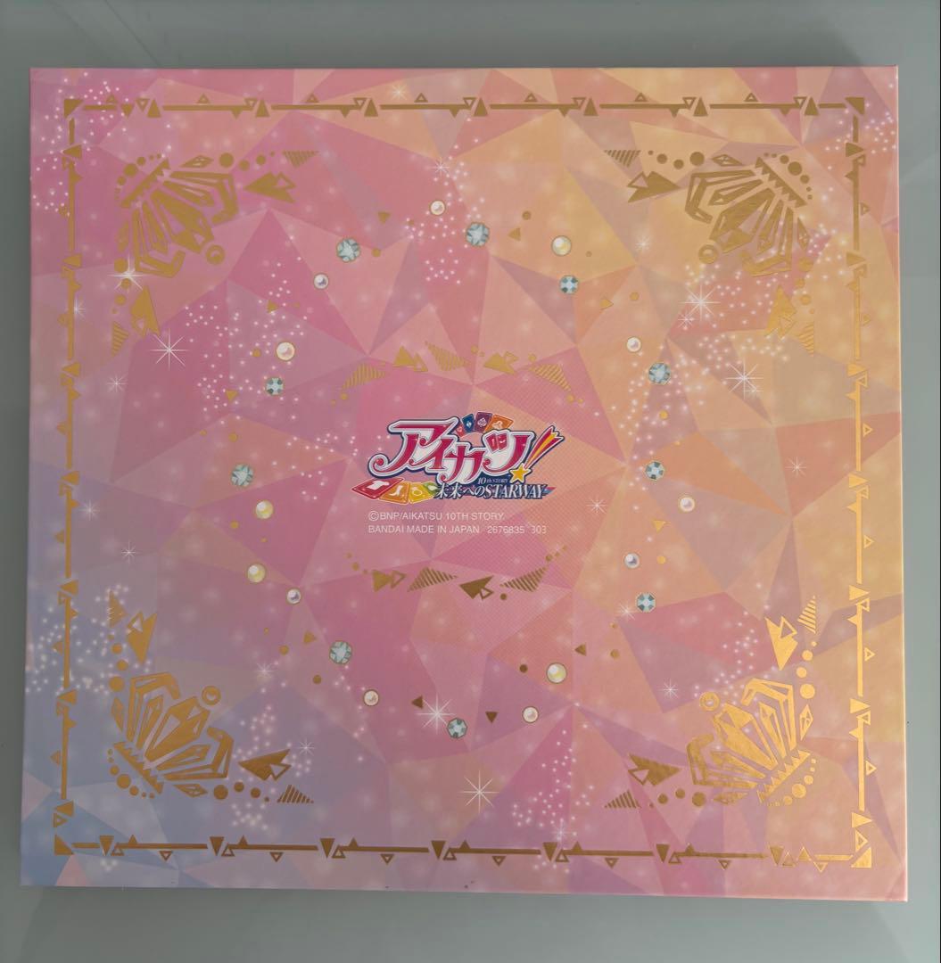 アイカツ　10th ルミナスプレミアムカードセット