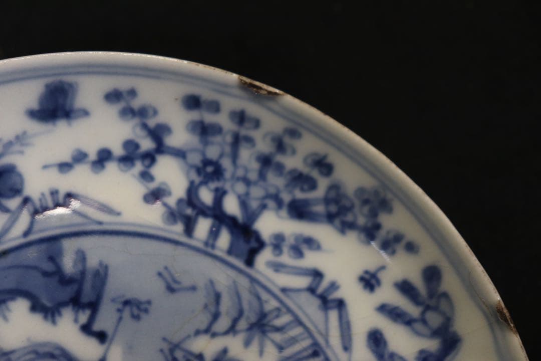 中国　明時代　染付鳳紋小皿　古染　送料込み0722