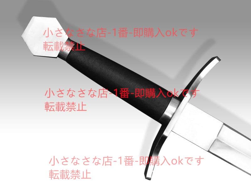 戦いの剣 漢威 古兵器 武具 刀装具 日本刀 模造刀 居合刀