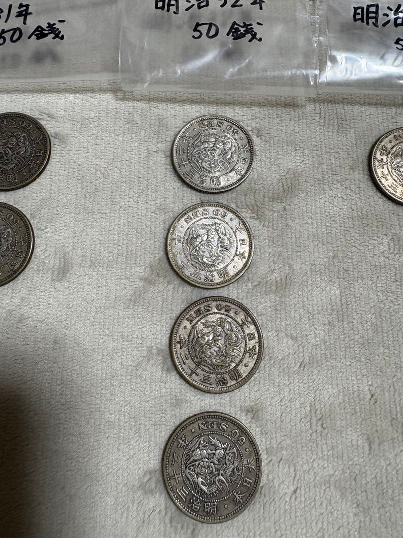 50銭 卯月です