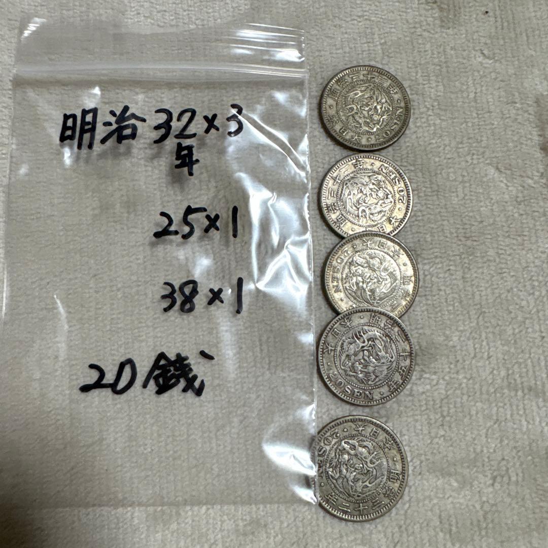50銭 卯月です