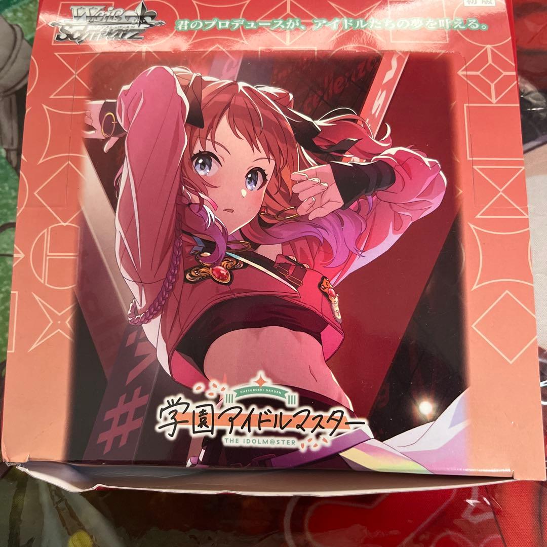 WS ヴァイスシュヴァルツ 学園アイドルマスター RR以下4コン b統一