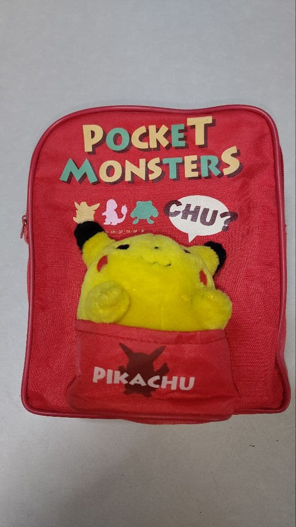 【激レア】NINTENDO ポケモン ぬいぐるみ付 リュック レトロ ピカチュウ