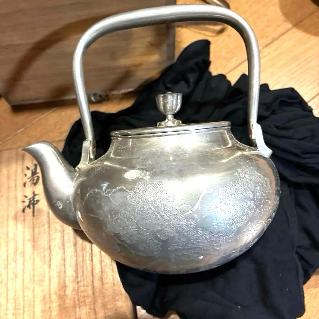 ‼️ビンテージ昭和レトロ‼️鎚起銅器　銅湯沸　鎌倉山の旧家から出てきました