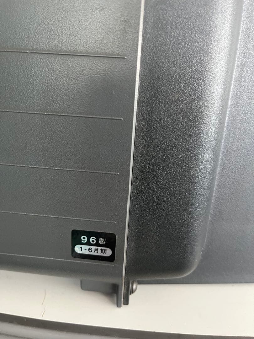 SHARP シャープ　カラーテレビ　20C-M6 96年製　動作確認済み