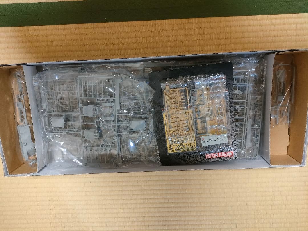 ドラゴン 1/350 シャルンホルスト1943