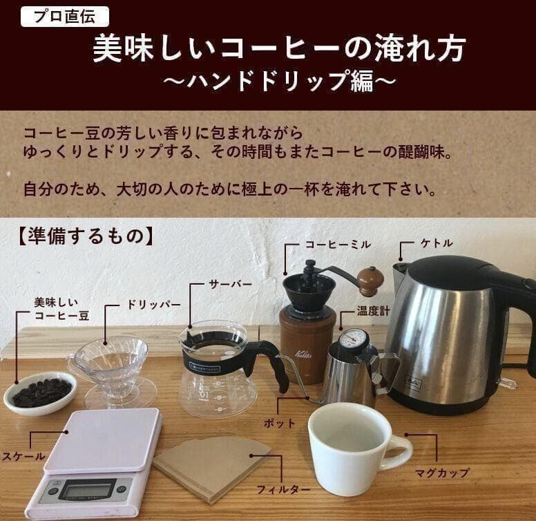 ☆オーガニックコーヒー ライト フェアトレード 1kg 粉 コーヒー豆 ネパール