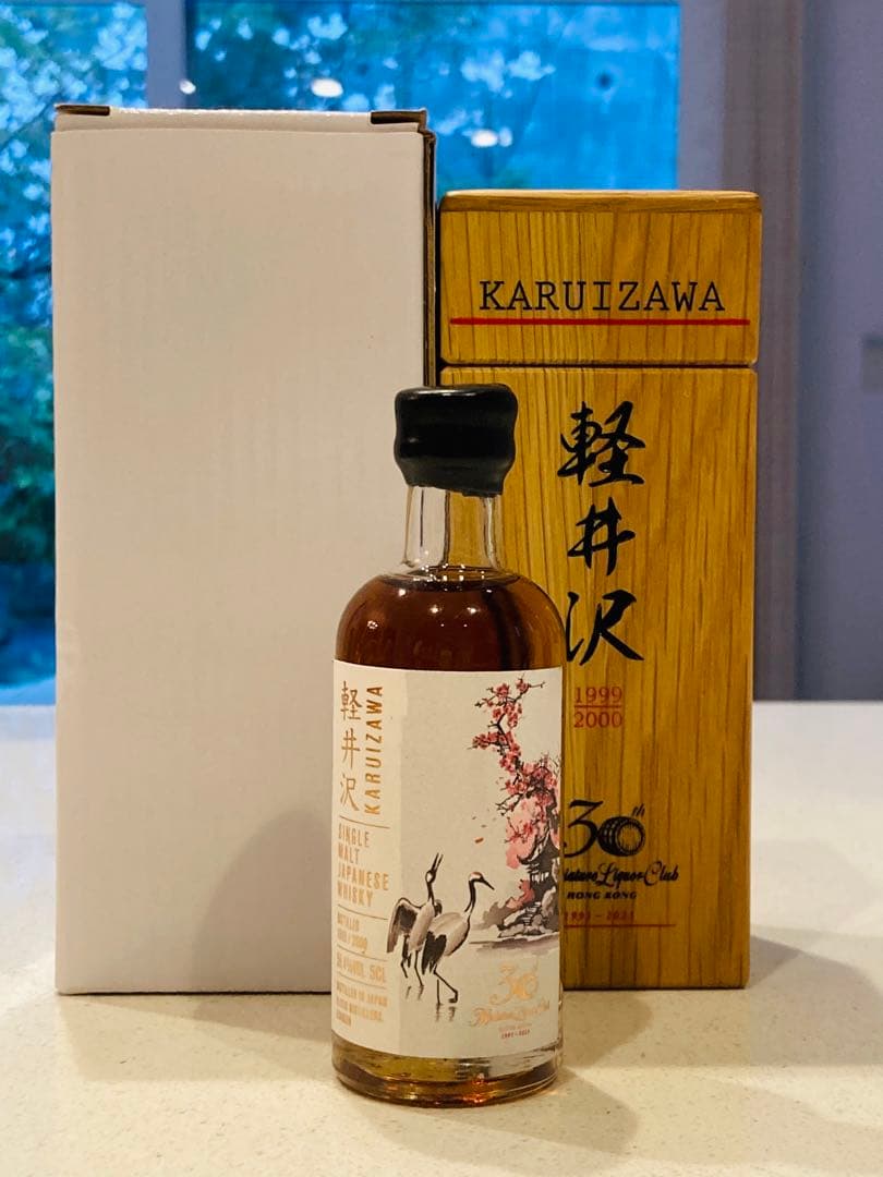 軽井沢ウイスキー 1999/2000 ミニボトル 50ml