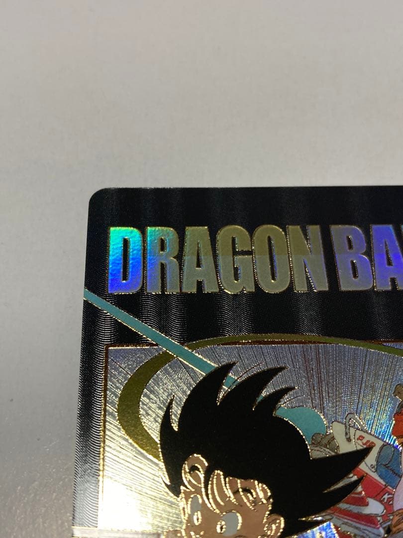 【美品】ドラゴンボールスーパーダイバーズ EX2-009 孫悟空少年期 パラレル