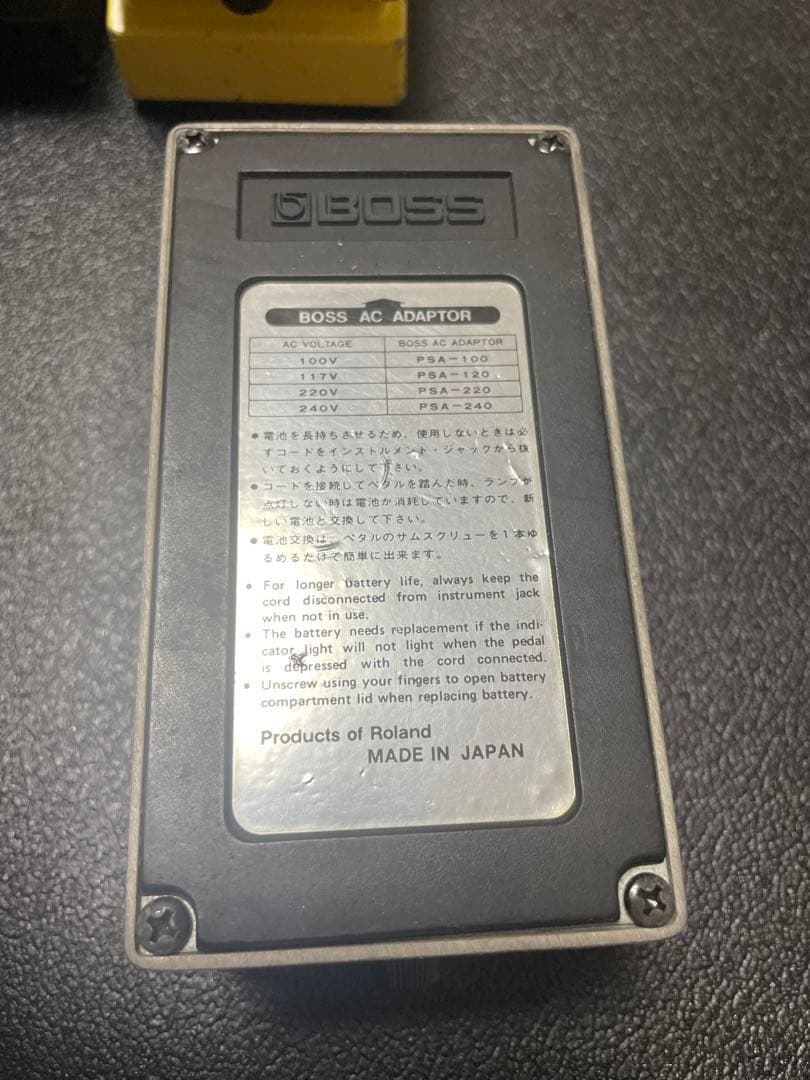 日本製BOSS DS-2 TURBO Distortion