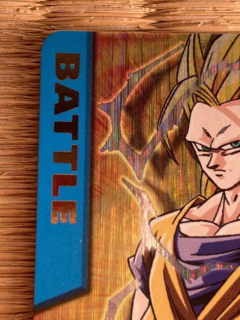 ドラゴンボールデータカードダス 003-I孫悟空　爆レア
