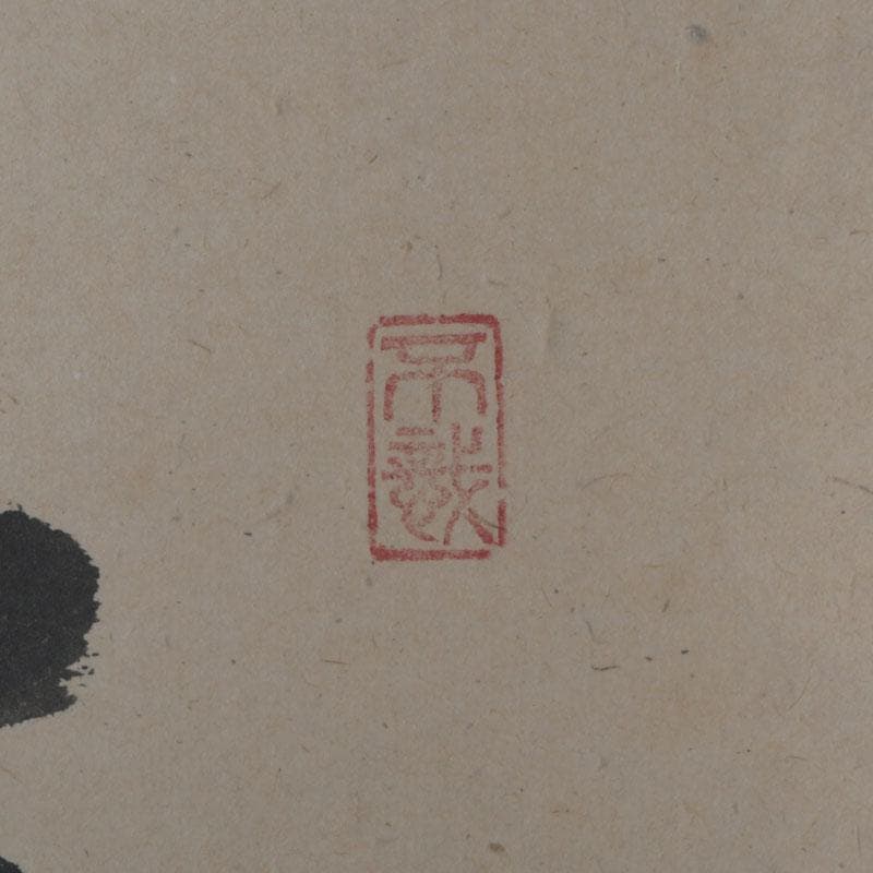 掛軸　紫野　前田昌道筆　一行書　「栴檀葉葉香風起」　共箱　C　9758A