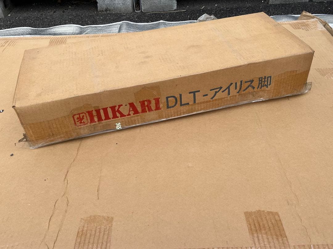 【激安新品】高級ダイニングテーブル