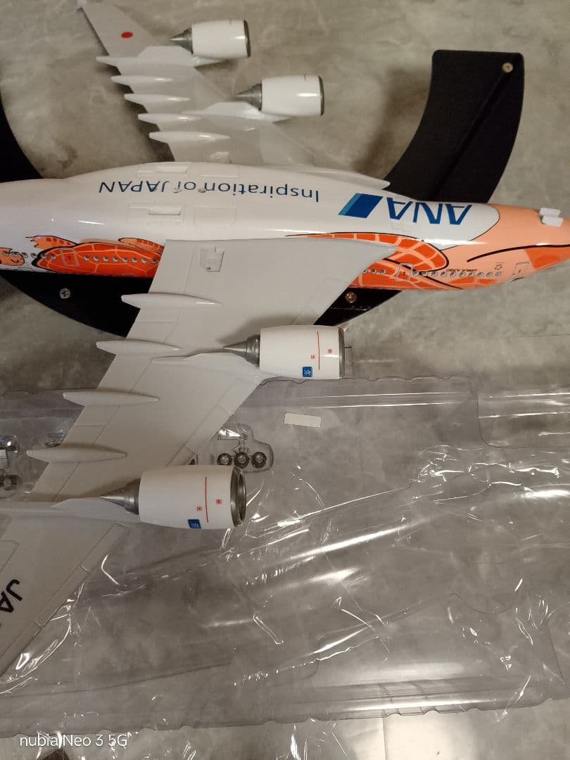 07/21...エアバスa380 フライングホヌ／1/150約50cm