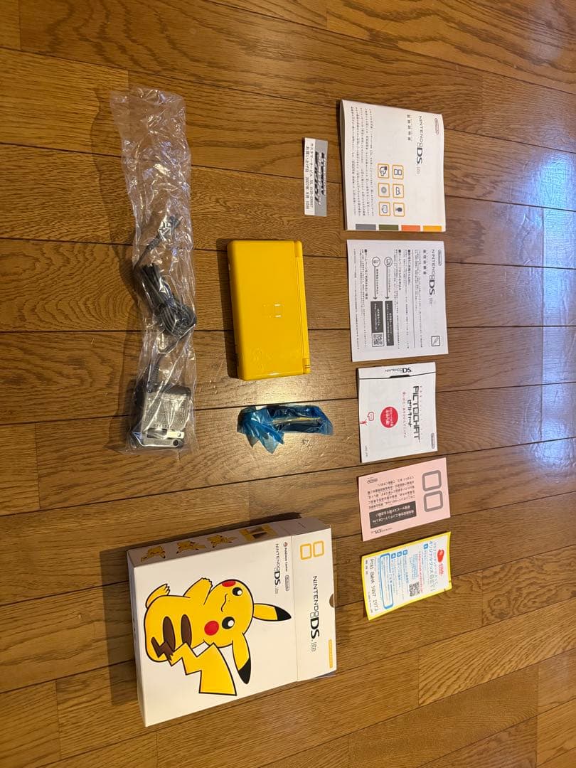 OT様用