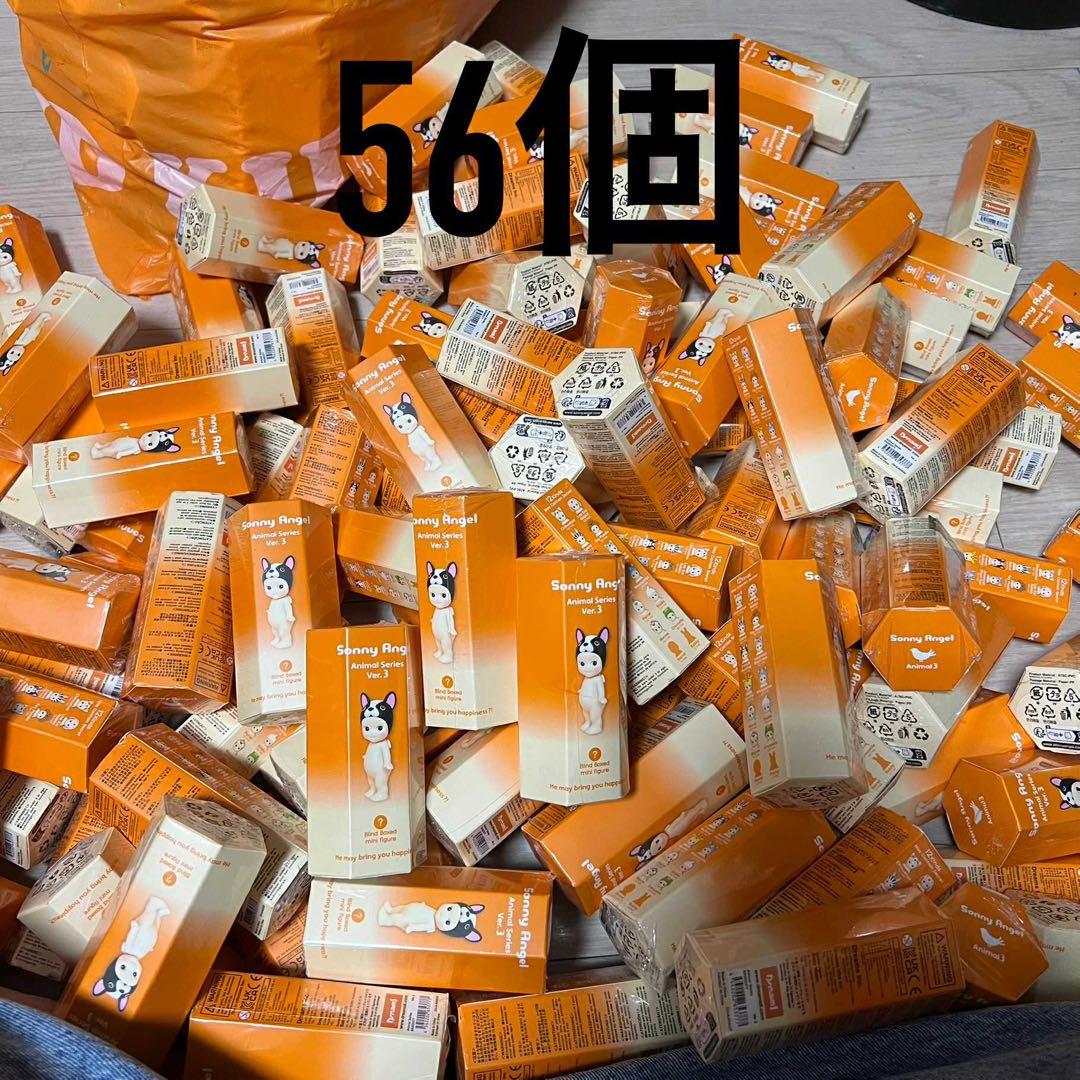 Sonny Angel Animal3 ソニーエンジェル　アニマルシリーズ3