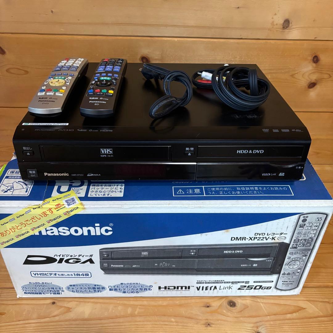 パナソニック DMR-XP22V DVDレコーダー VHSビデオ一体型