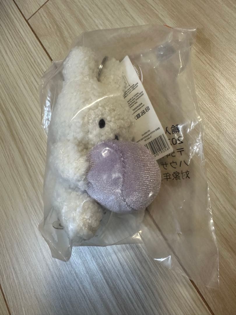 オーブミッフィー　ぬいぐるみキーホルダー　オランダ館