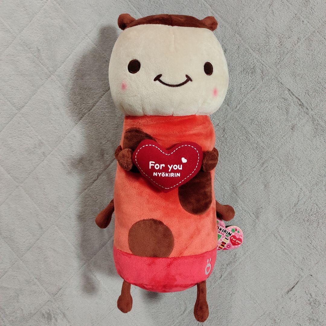 にょきりん NYOKIRIN 特大ぬいぐるみ
