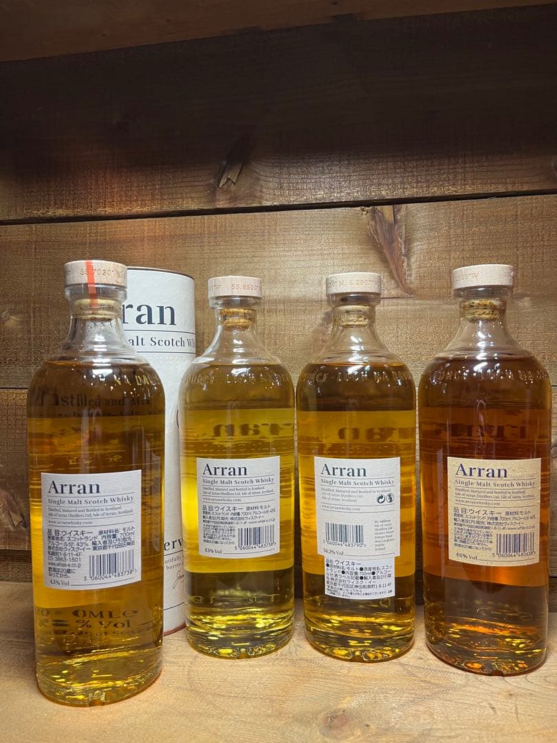 アラン　700ml 4本セット