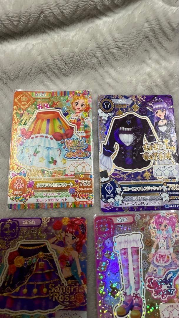 アイカツカード プレミアム 17枚セット