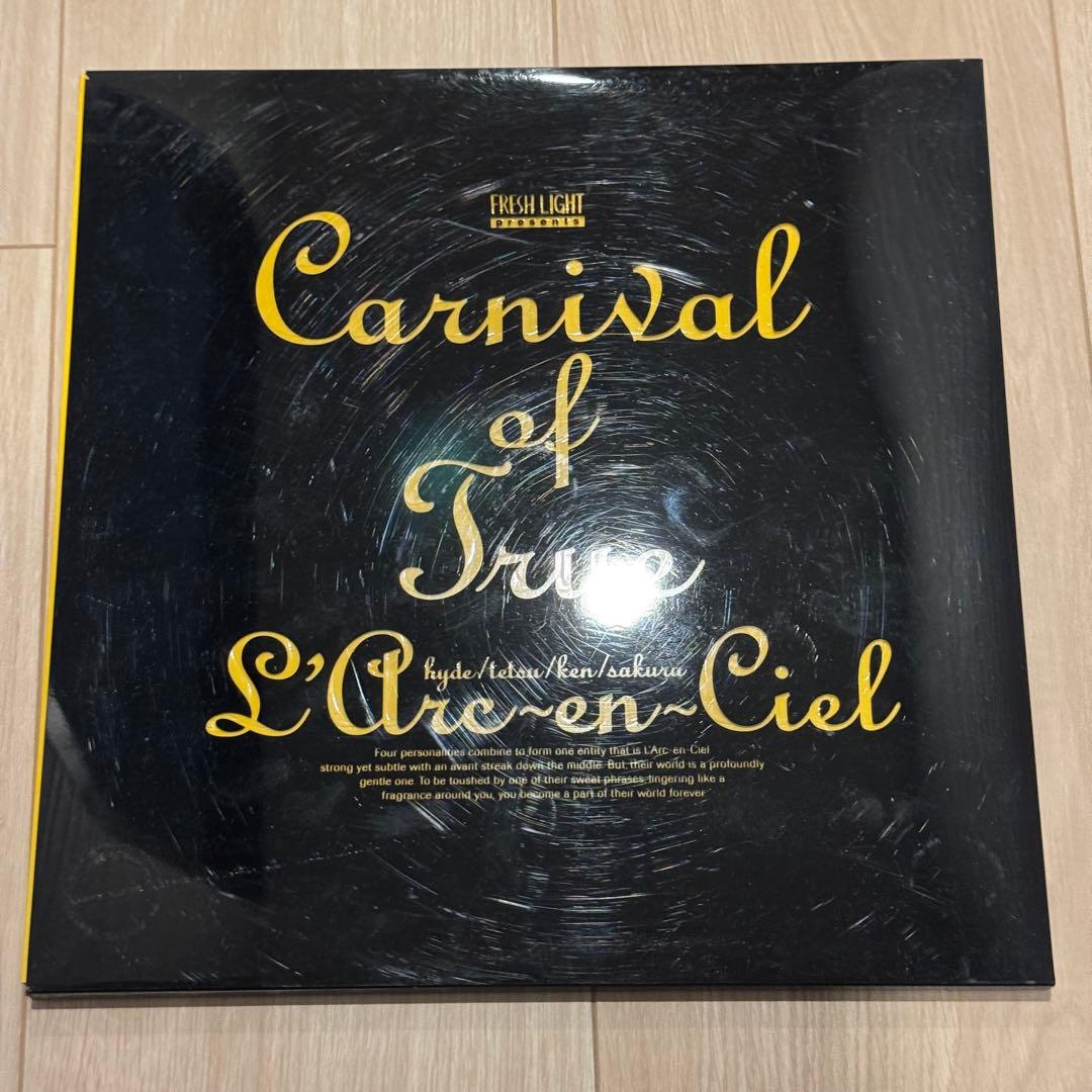 ラルク L'Arc〜en〜Ciel パンフレット17冊