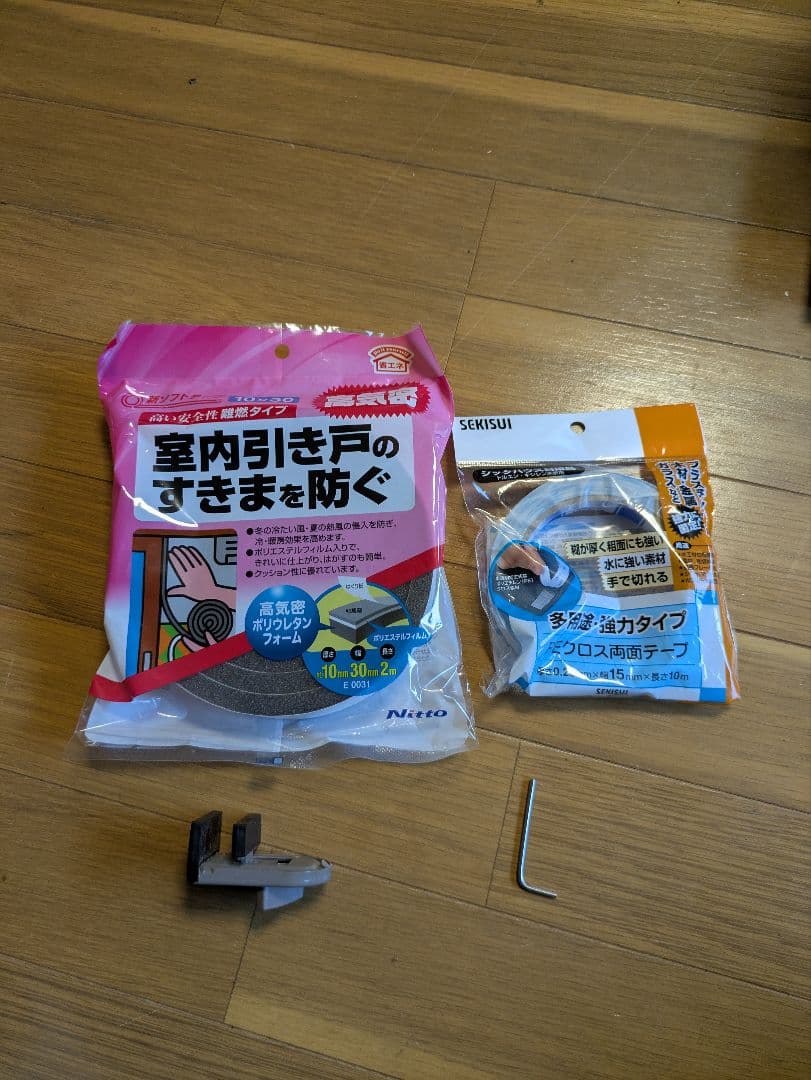[行って帰る君]　ペットドア　子犬 猫用 新年キャンペーン中