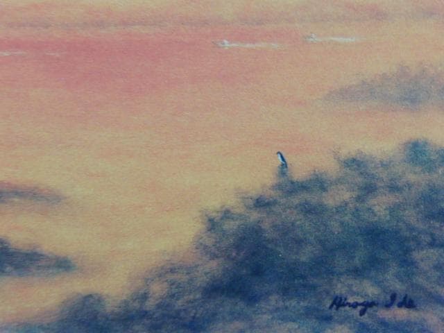 井出博也、【栄光への輝き】、希少な画集画、新品高級額・額装付