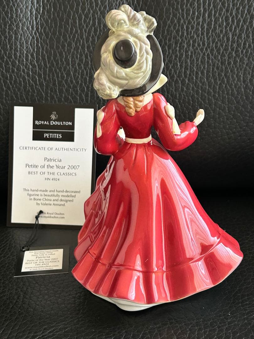   petites ロイヤルドルトン　美しい貴婦人