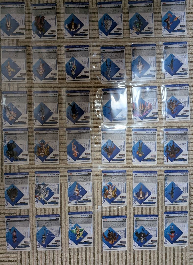 FGOウエハースカードまとめ売り　288枚