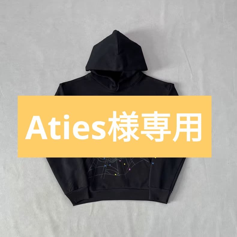 トップス Aties