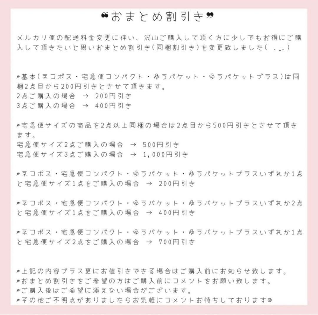 ブランケットスカーフ Victoria's Secret HS