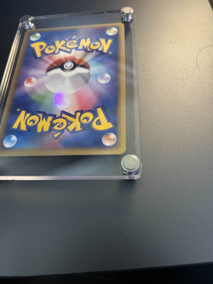 【超美品】早い者勝ち！ポケパークのピカチュウ 004/009
