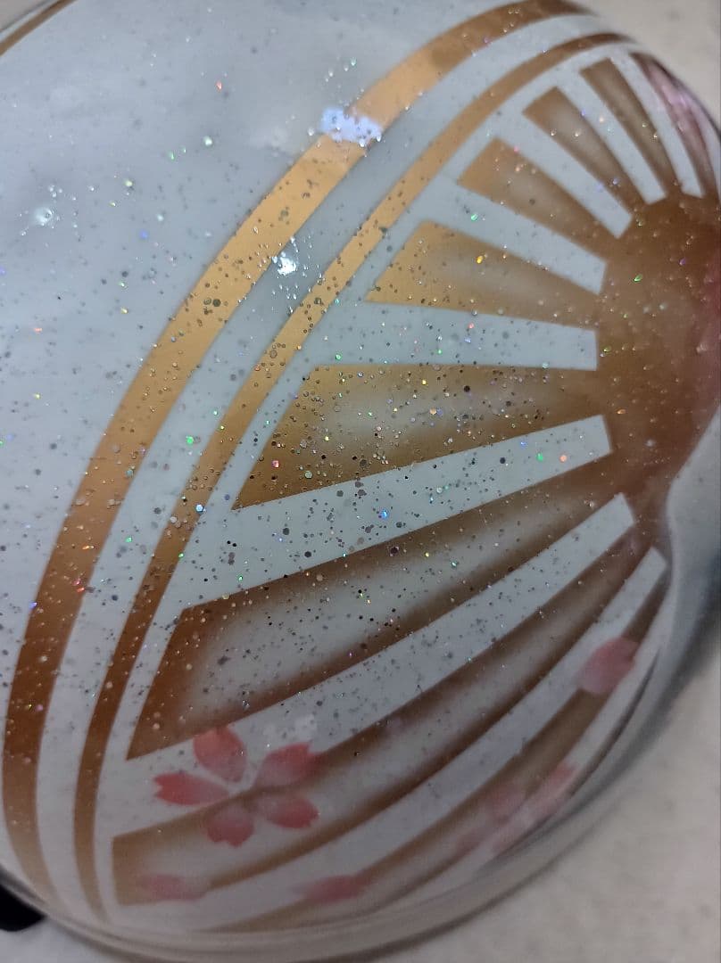 あい様