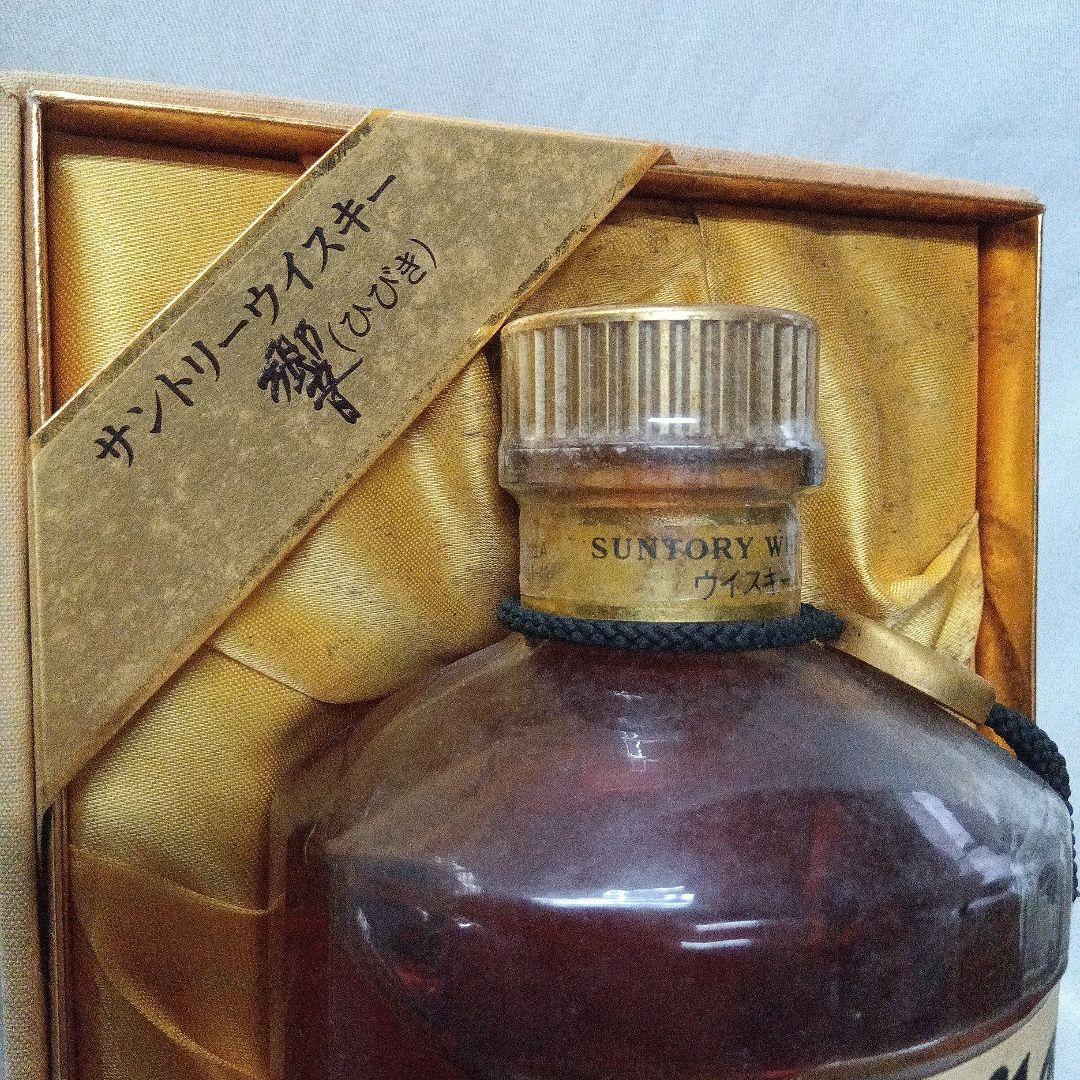 サントリー 響 1899 裏ゴールドラベル 金キャップ 750ml 43度