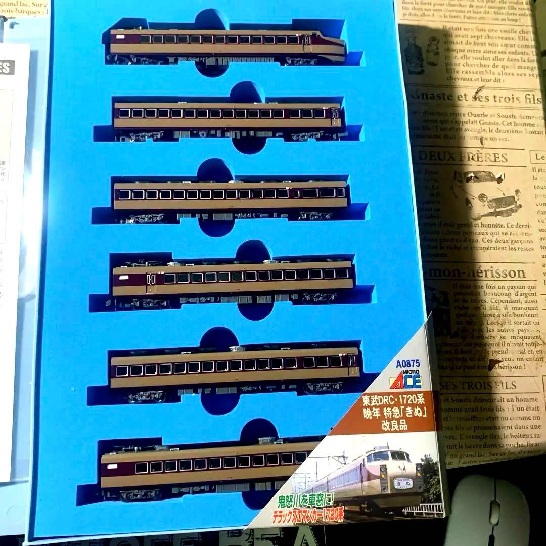 マイクロエース 東武特急きぬ　 Nゲージ鉄道模型 A-0875 6両編成