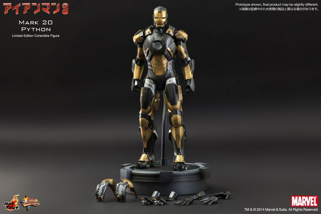新品未開封　hottoys アイアンマン・マーク２０（パイソン）
