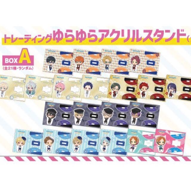 新品★あんスタ★カラ鉄★朔間兄弟【朔間零＆朔間凛月】アクリルスタンド★2点セット
