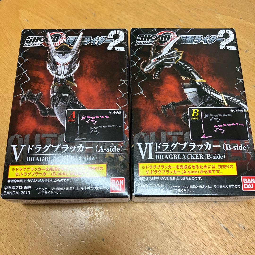 仮面ライダー