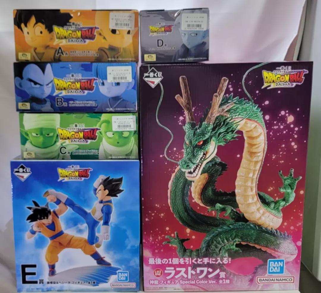一番くじ　ドラゴンボール DAIMA フィギュア セット　ラストワン神龍